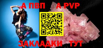 прущий лед Лесосибирск