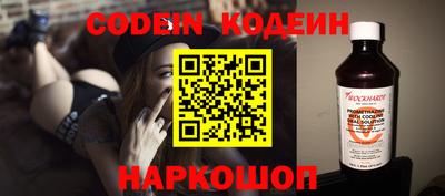 кристаллы Ликино-Дулёво