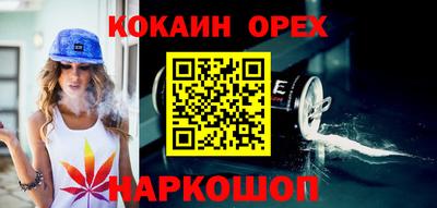 прущий лед Лесосибирск