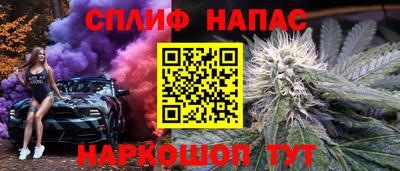 прущий лед Лесосибирск