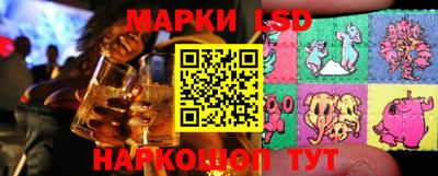 прущий лед Лесосибирск