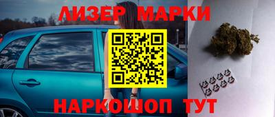 прущий лед Лесосибирск