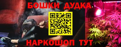 прущий лед Лесосибирск