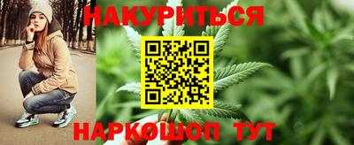 кристаллы Ликино-Дулёво