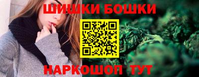 прущий лед Лесосибирск