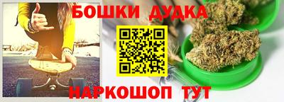 прущий лед Лесосибирск