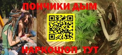 кристаллы Ликино-Дулёво