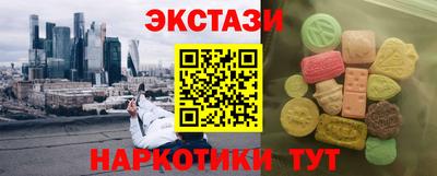 прущий лед Лесосибирск