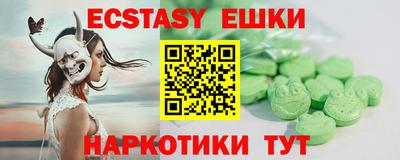кристаллы Ликино-Дулёво