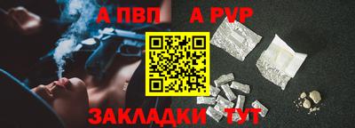 прущий лед Лесосибирск