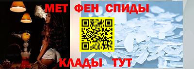 прущий лед Лесосибирск