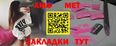 индика Ливны