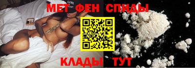 прущий лед Лесосибирск