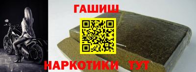 индика Ливны