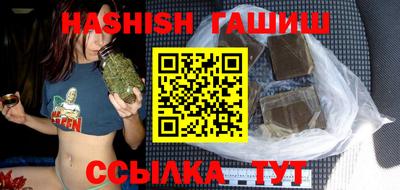 кристаллы Ликино-Дулёво