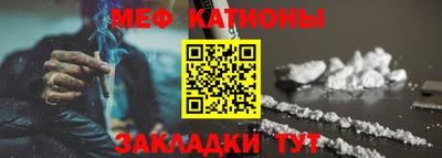 индика Ливны