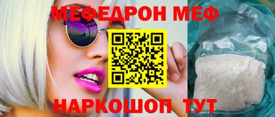 индика Ливны