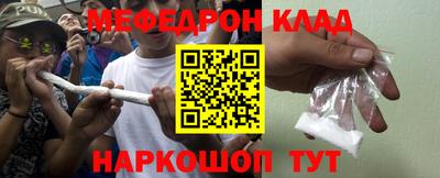 прущий лед Лесосибирск